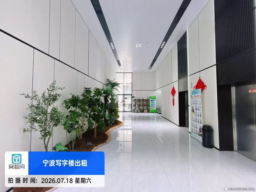 爱租大厦(图12) 爱租大厦(图12)
