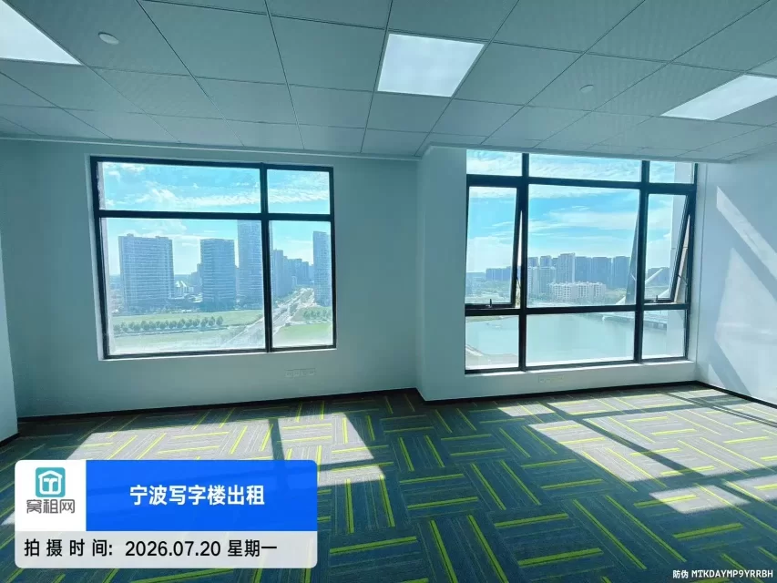 宁波杭州湾绿地创智中心大厦101.99平米精装修办公室出租