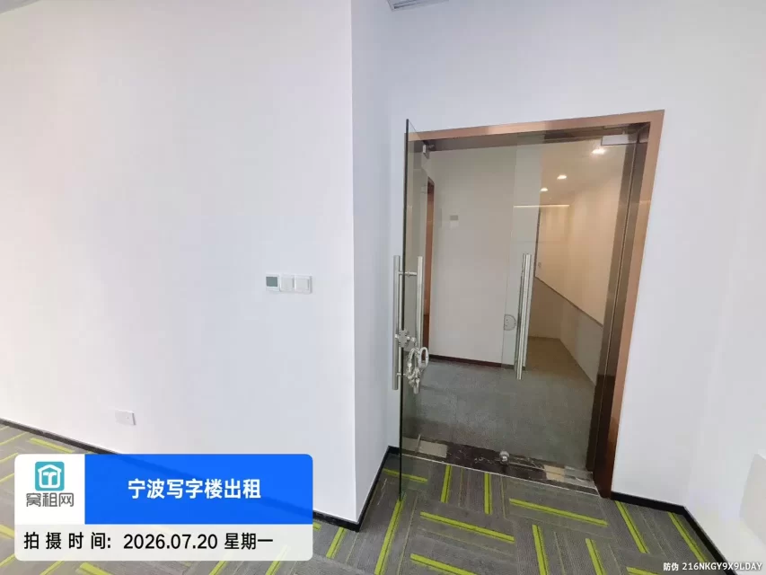 宁波杭州湾133.92平米精装修办公室招租月租金4073元