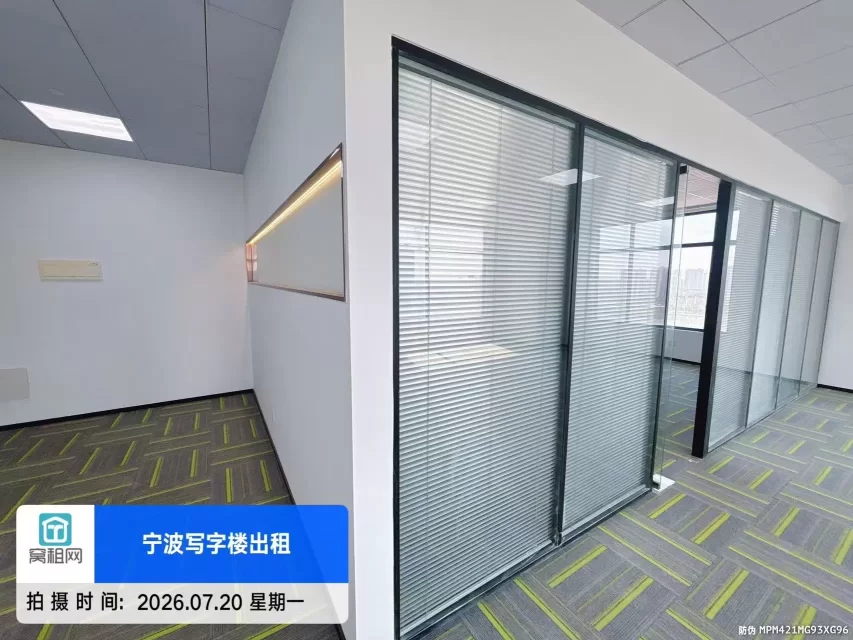 宁波杭州湾133.92平米精装修办公室招租月租金4073元