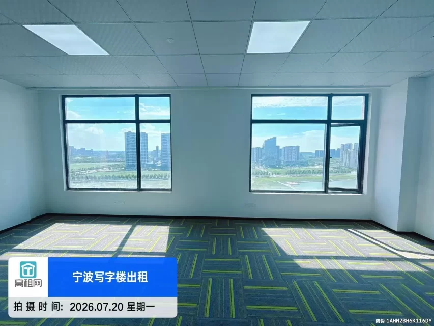 宁波杭州湾133.92平米精装修办公室招租月租金4073元