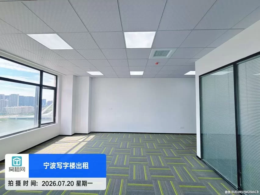 宁波杭州湾133.92平米精装修办公室招租月租金4073元