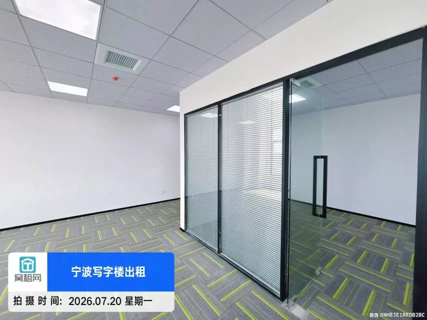 宁波杭州湾133.92平米精装修办公室招租月租金4073元