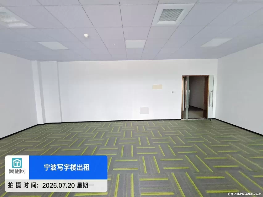 宁波绿地智创中心127.29平米精装修出租3485元朝南办公室