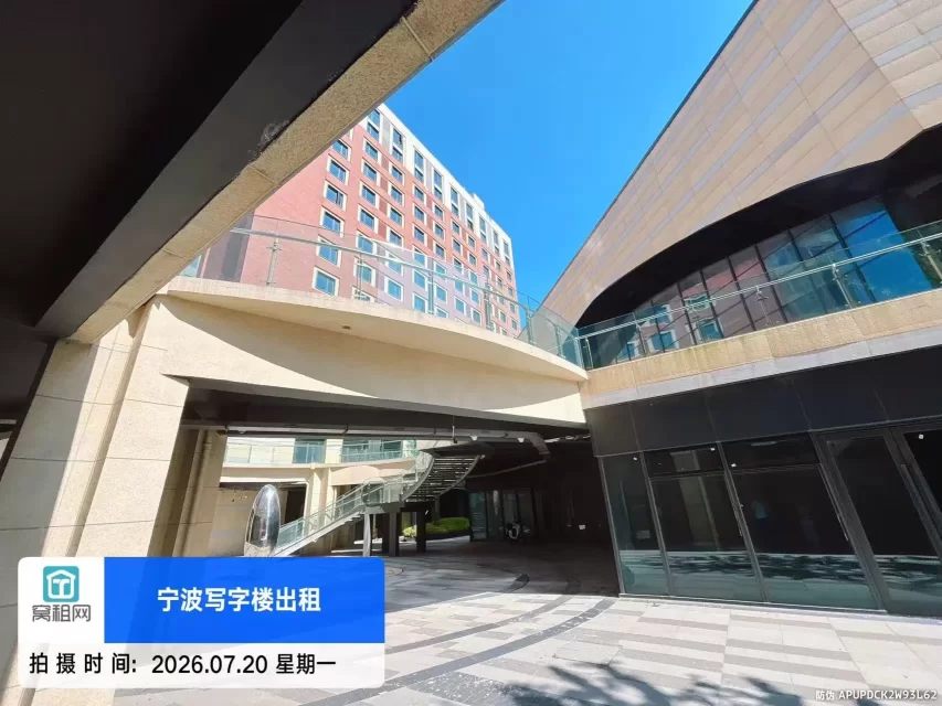 宁波绿地智创中心附近商铺出租一共4万方单价5毛