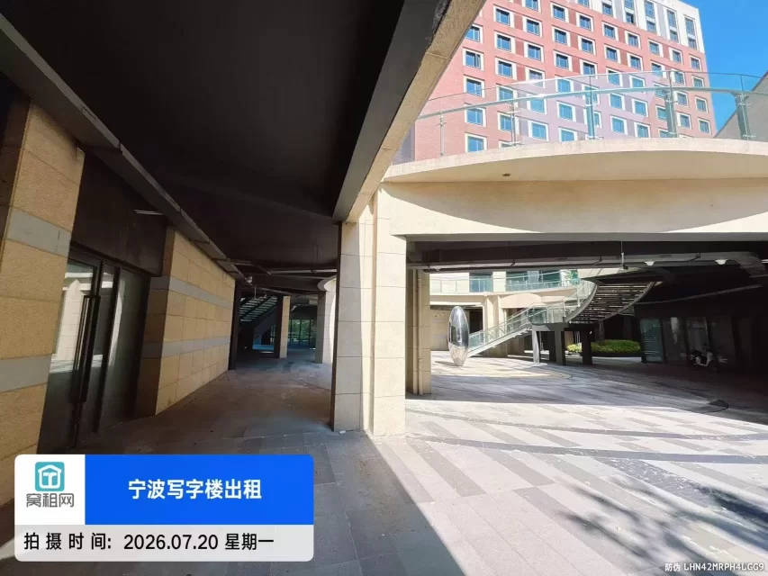 宁波绿地智创中心附近商铺出租一共4万方单价5毛