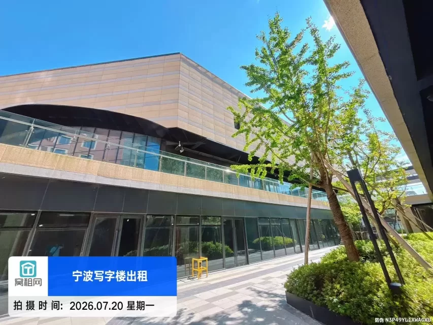 宁波绿地智创中心附近商铺出租一共4万方单价5毛