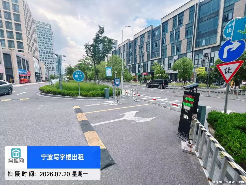 宁波绿地融谷中心停车收费