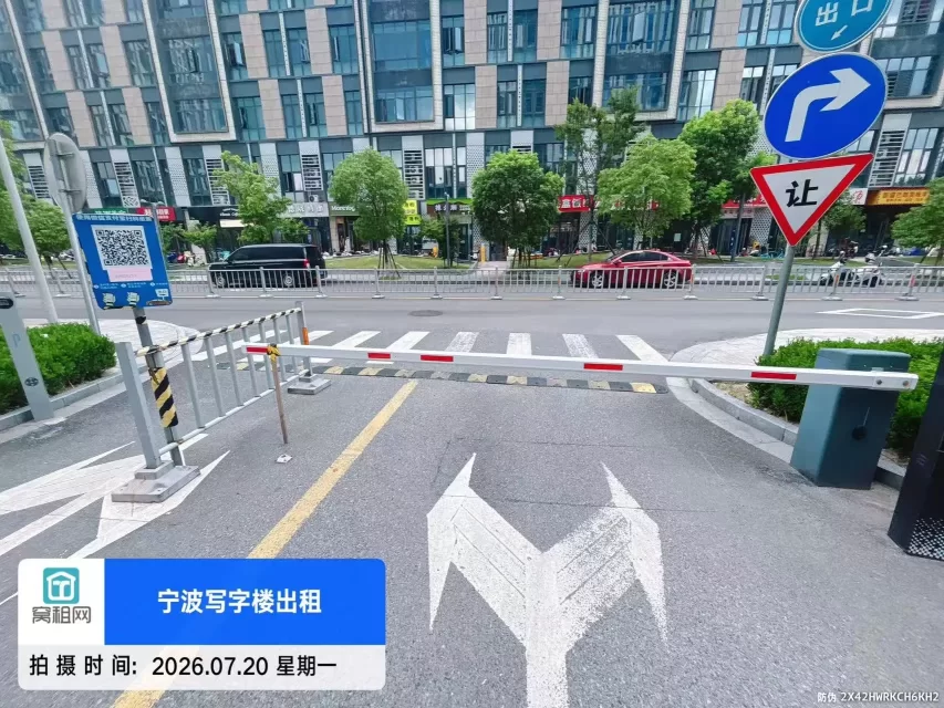 宁波绿地融谷中心停车收费