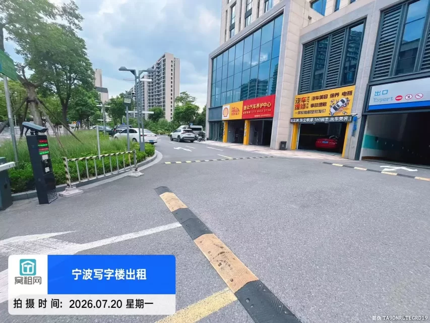 宁波绿地融谷中心停车收费