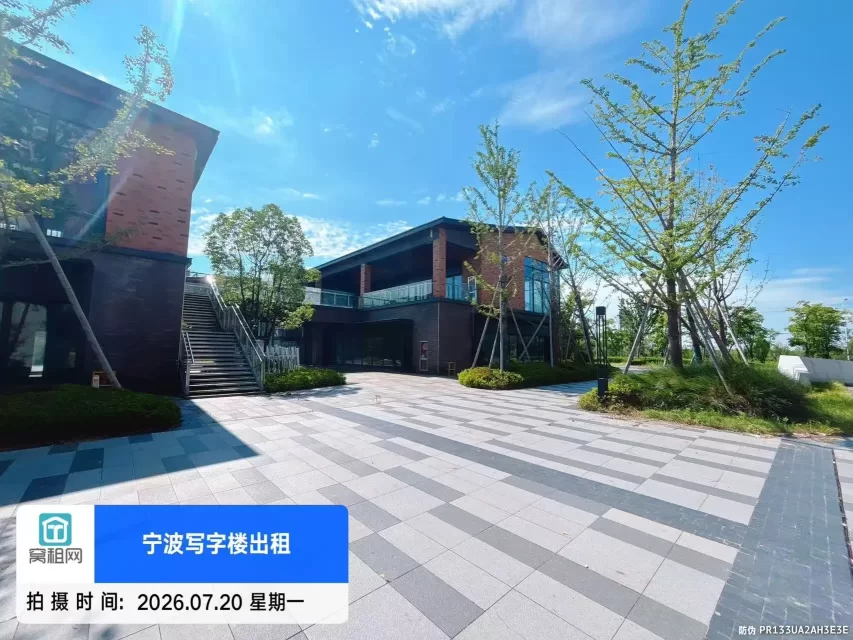 宁波绿地智创中心附近商铺出租一共4万方单价5毛