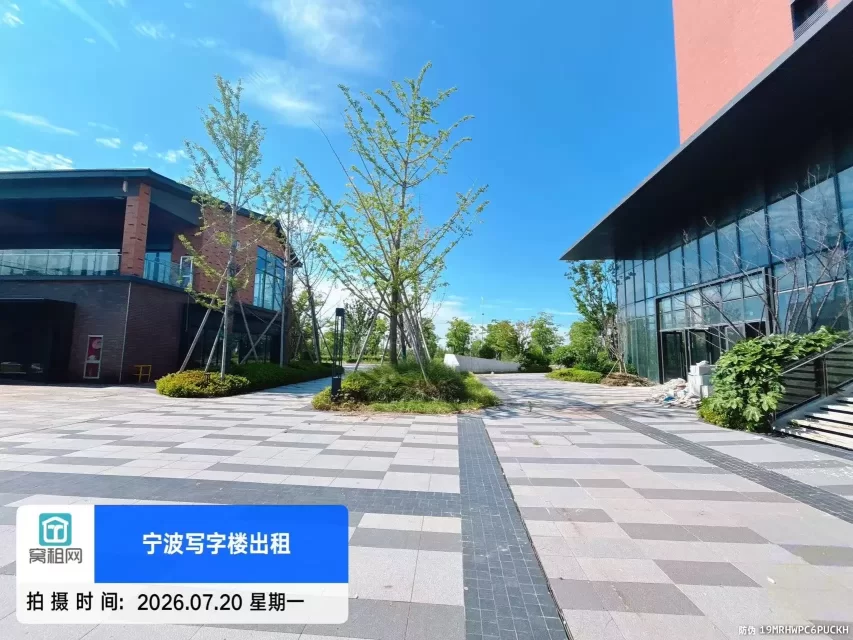 宁波绿地智创中心附近商铺出租一共4万方单价5毛