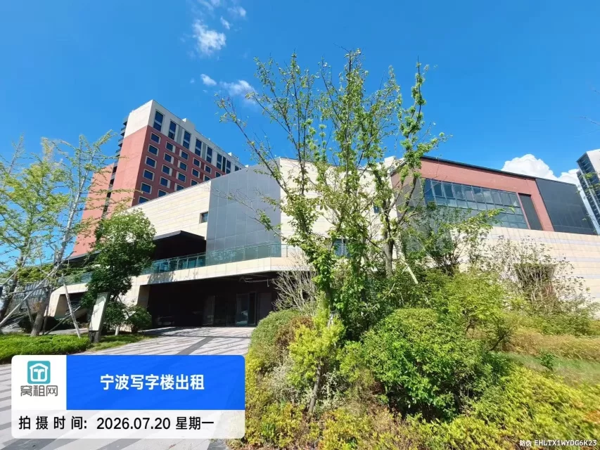 宁波绿地智创中心附近商铺出租一共4万方单价5毛