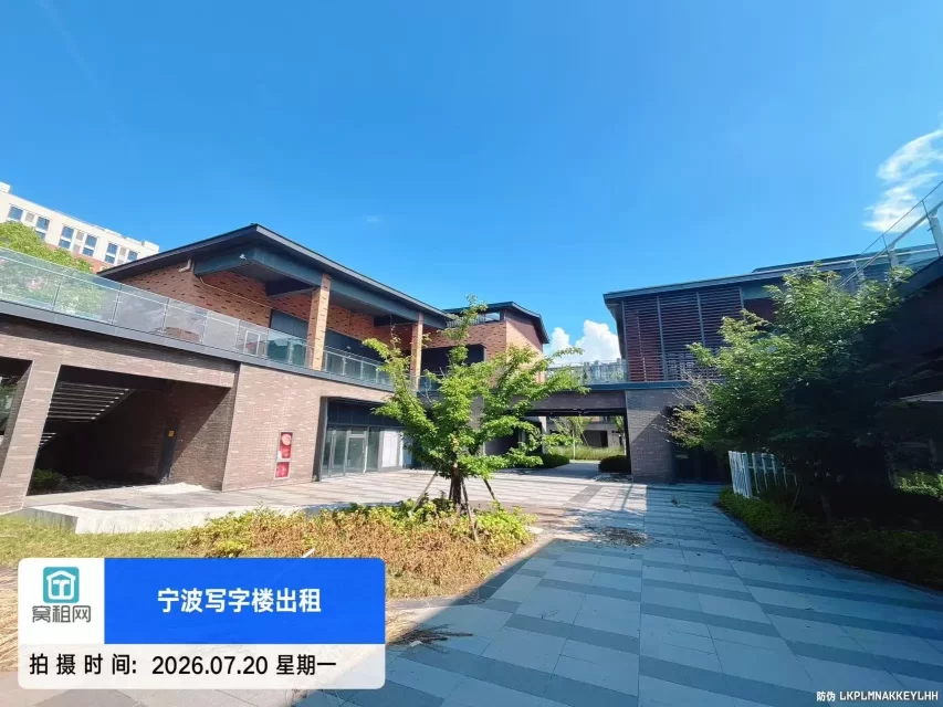 宁波绿地智创中心附近商铺出租一共4万方单价5毛