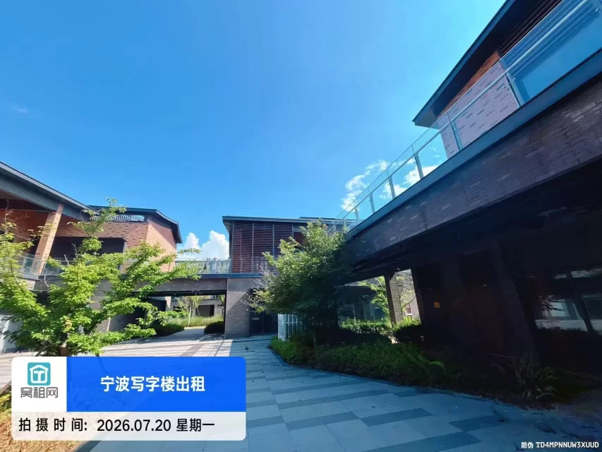 宁波绿地智创中心附近商铺出租一共4万方单价5毛