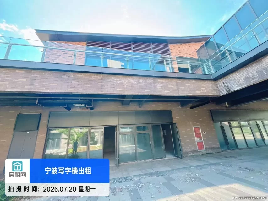 宁波绿地智创中心附近商铺出租一共4万方单价5毛