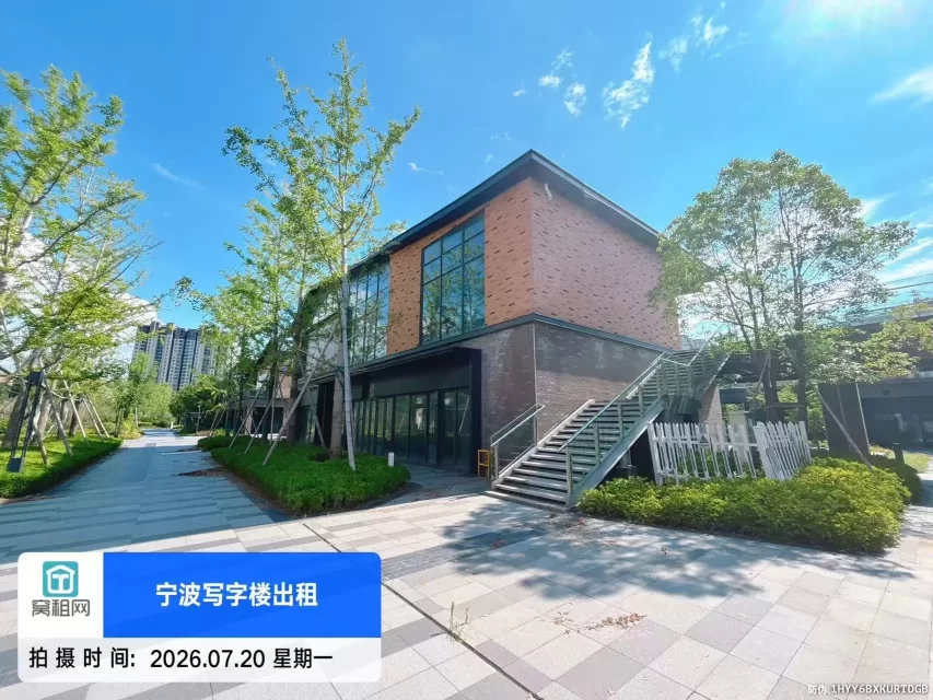 宁波绿地智创中心附近商铺出租一共4万方单价5毛
