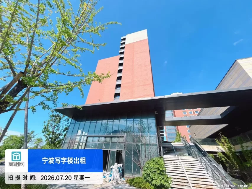 宁波绿地智创中心附近商铺出租一共4万方单价5毛