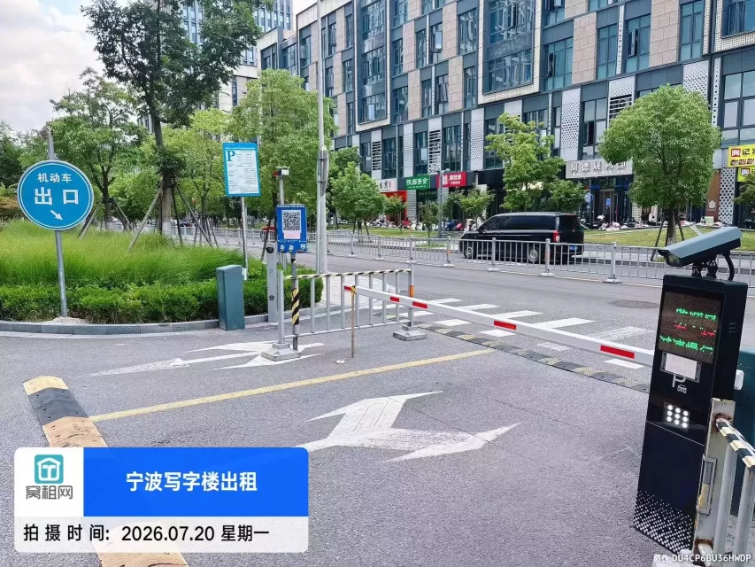 宁波绿地融谷中心停车收费