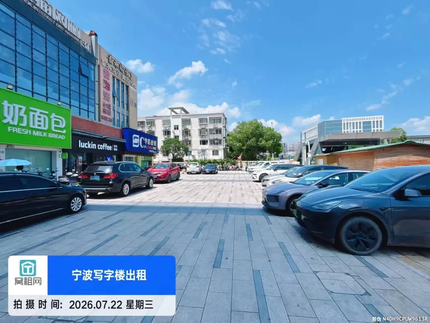 宁波银亿都会国际停车收费