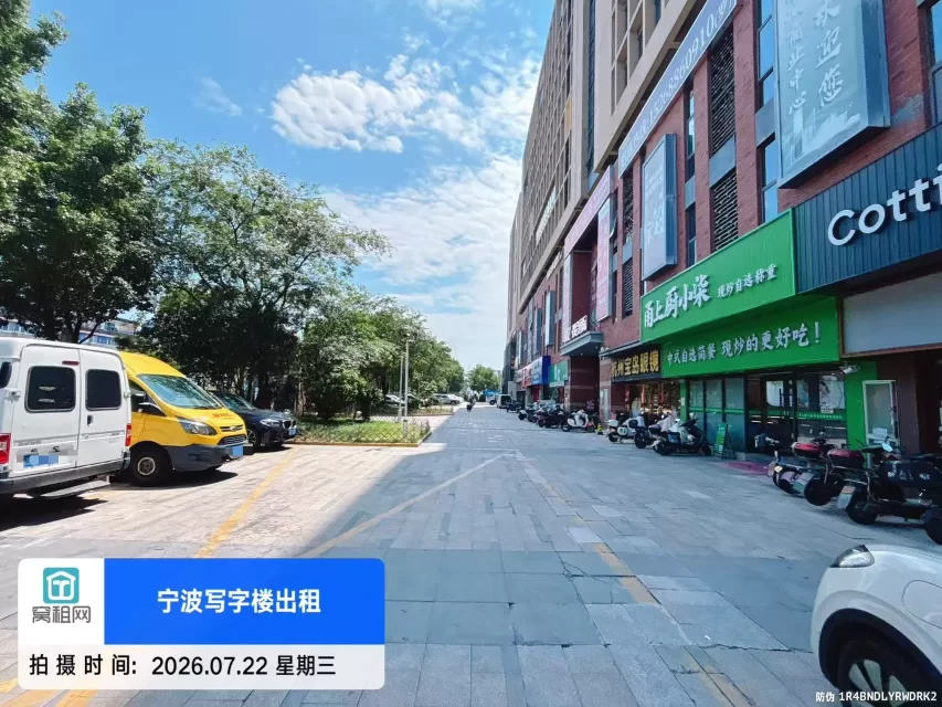 宁波银亿都会国际停车收费