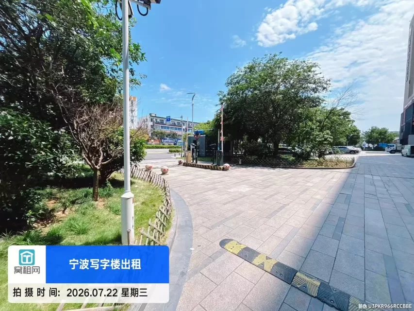 宁波银亿都会国际停车收费