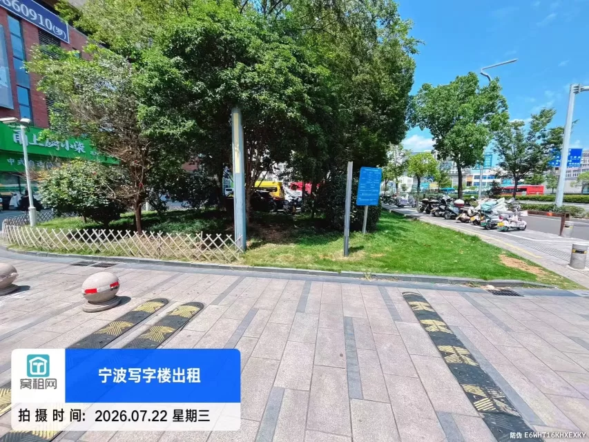 宁波银亿都会国际停车收费