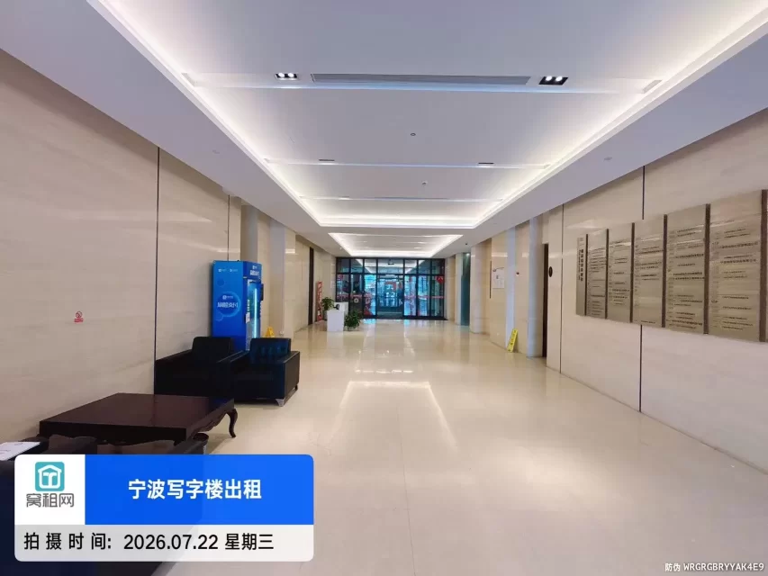宁波银亿都会国际