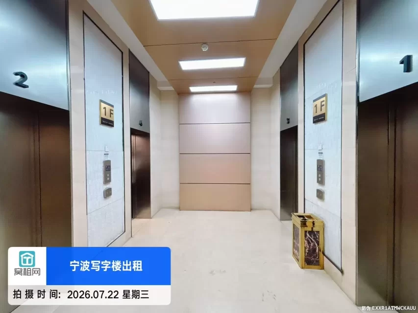 宁波银亿都会国际