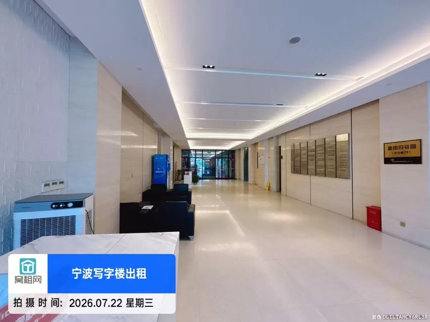 宁波银亿都会国际