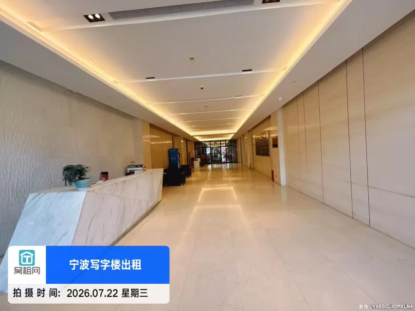 宁波银亿都会国际