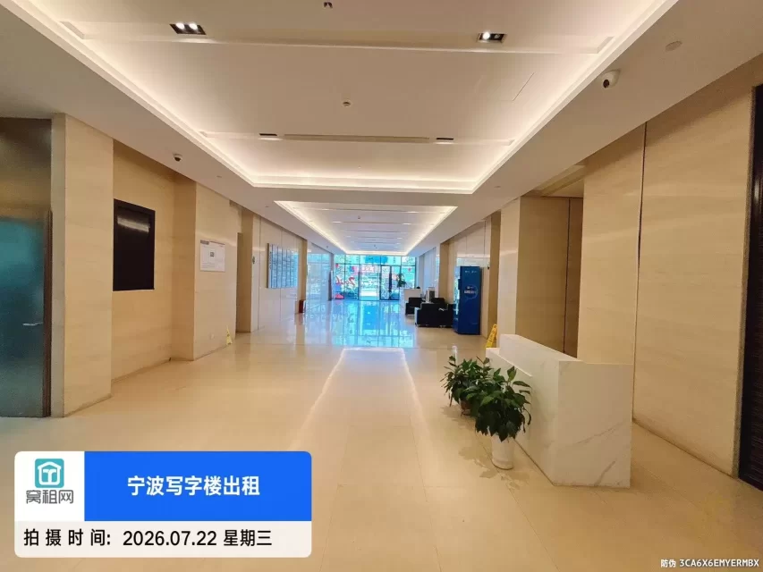 宁波银亿都会国际