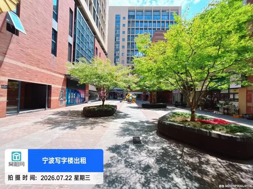 宁波银亿都会国际