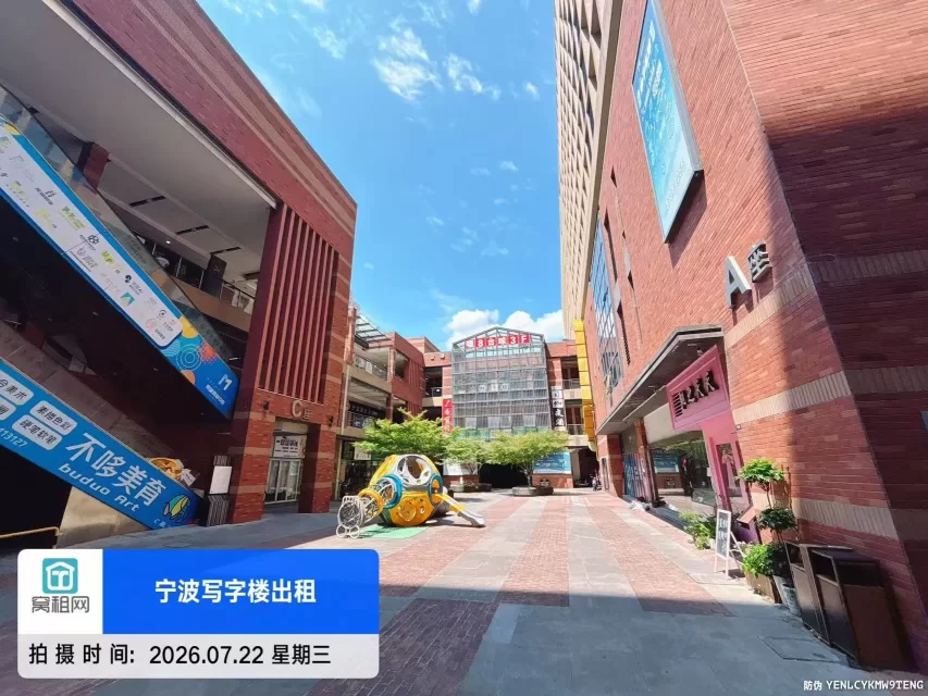 宁波银亿都会国际