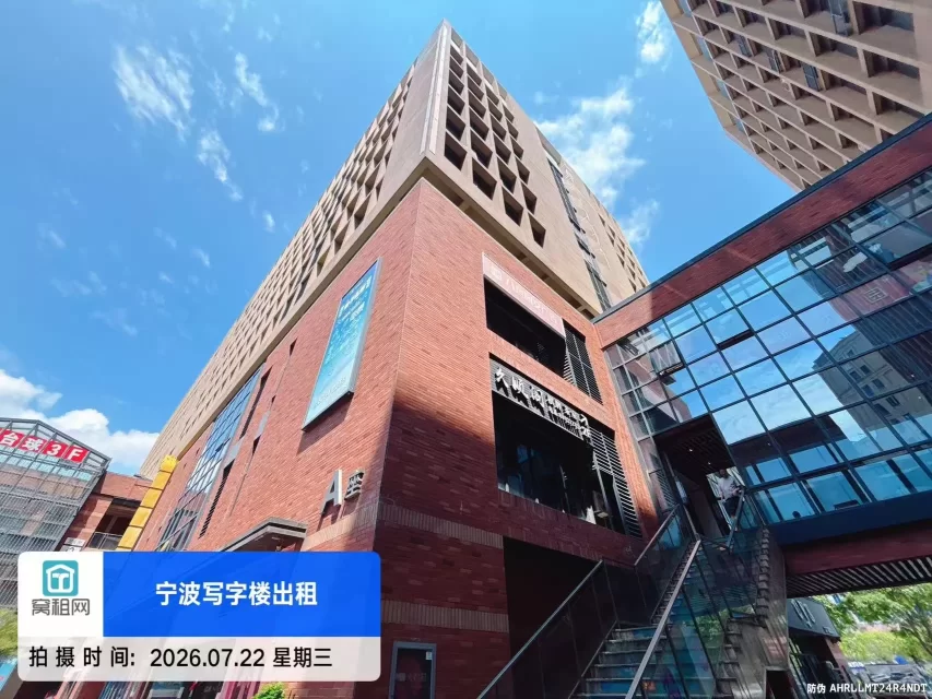 宁波银亿都会国际停车收费