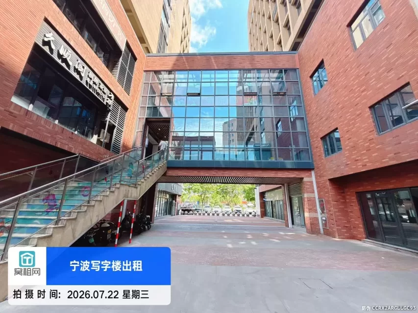 宁波银亿都会国际停车收费