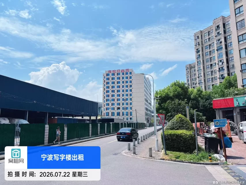 高校归谷实景图