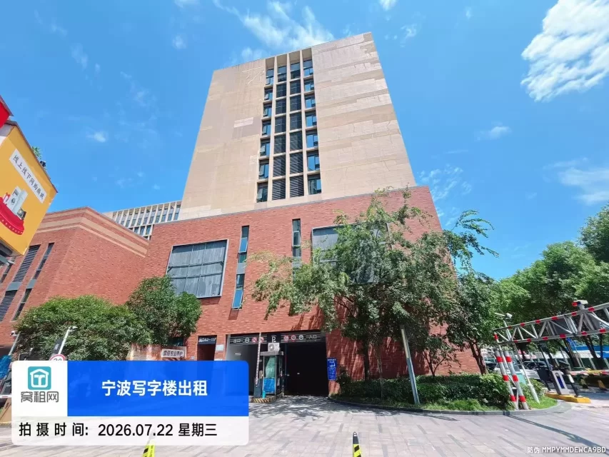 宁波银亿都会国际停车收费