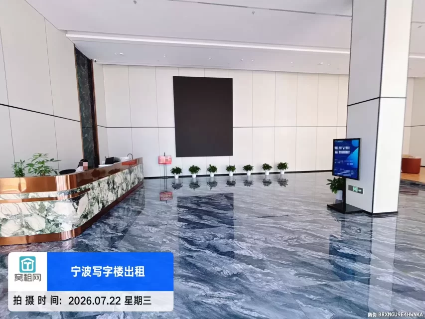 宁波高校归谷(图11) 宁波高校归谷(图12)