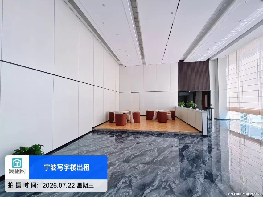 宁波高校归谷(图12) 宁波高校归谷(图13)