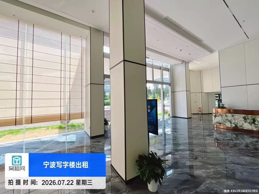 宁波高校归谷(图14) 宁波高校归谷(图15)