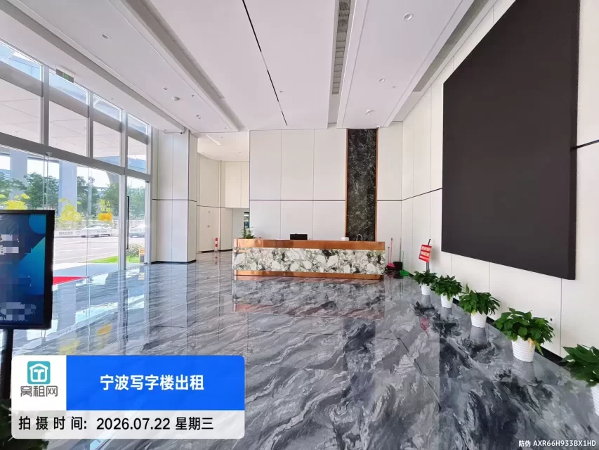 宁波高校归谷(图15) 宁波高校归谷(图16)