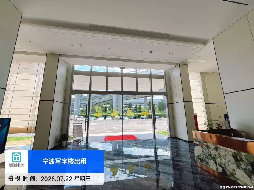 宁波高校归谷(图16) 宁波高校归谷(图17)