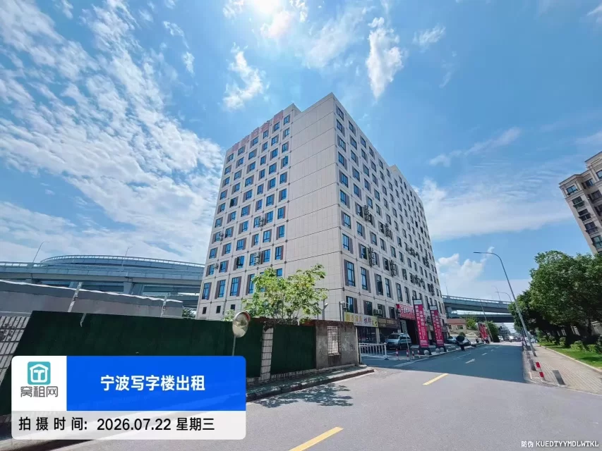 宁波高校归谷(图3) 宁波高校归谷(图3)