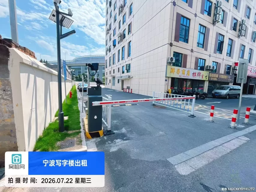 海曙区高校归谷停车收费多少？