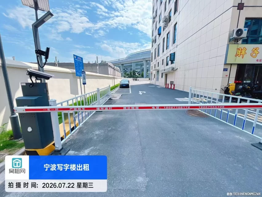 海曙区高校归谷停车收费多少？