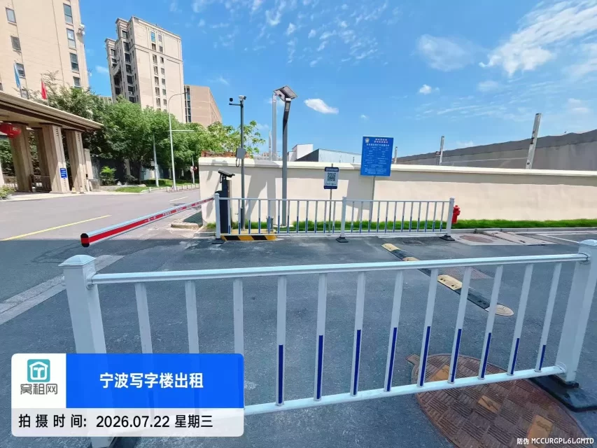 海曙区高校归谷停车收费多少？