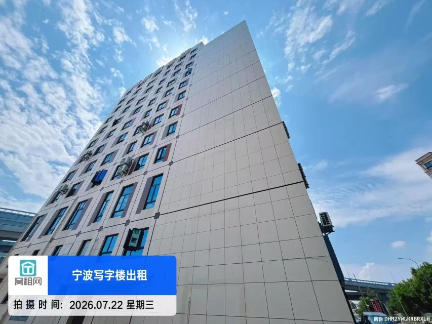 海曙区高校归谷停车收费多少？