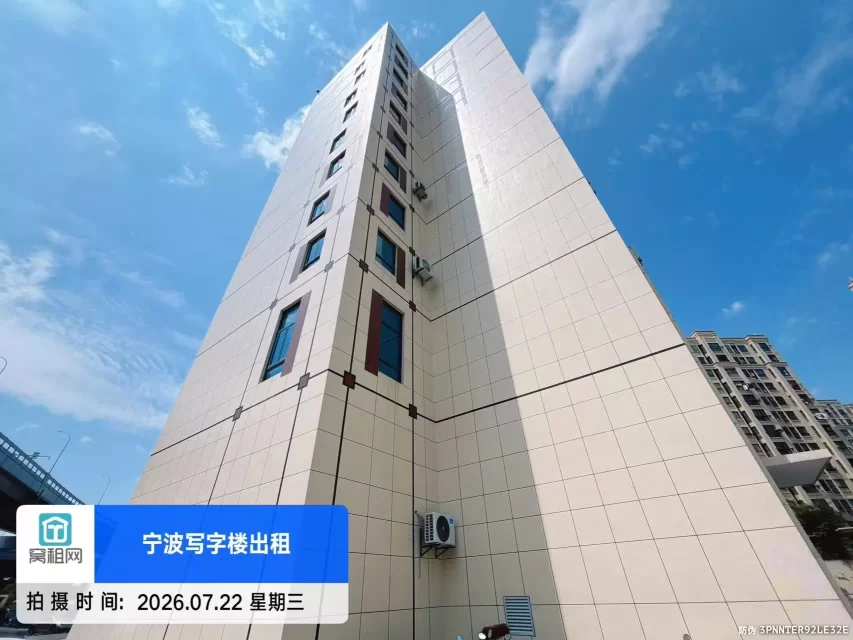 海曙区高校归谷停车收费多少？