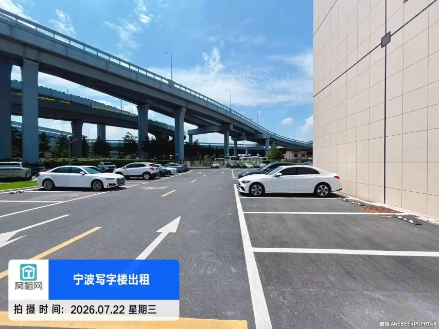 海曙区高校归谷停车收费多少？